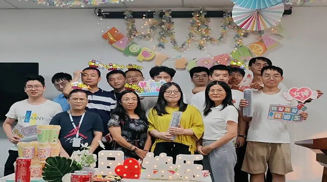 员工生日会