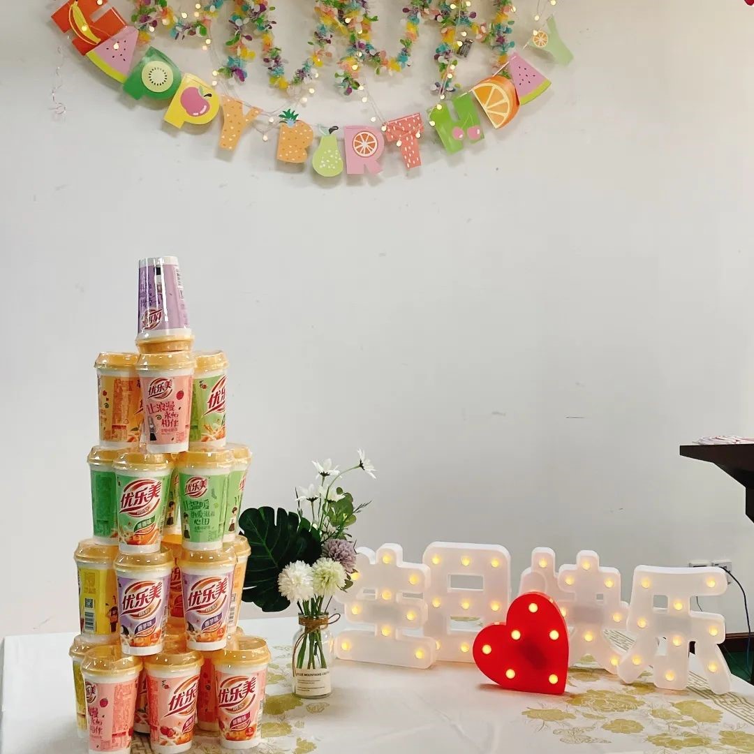 员工生日会(图3) 员工生日会(图3)