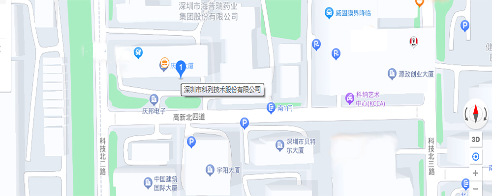 公司地址(图2)